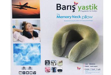 بالش دورگردنی